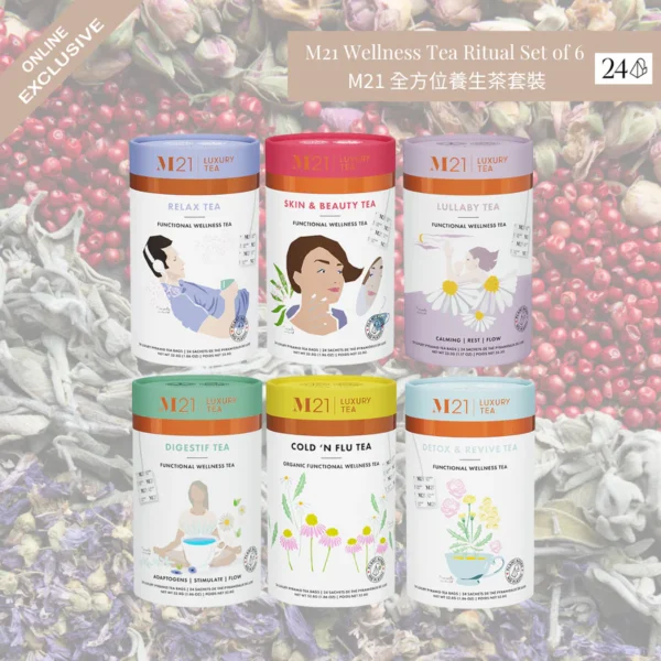 M21  Comprehensive Health Tea Set